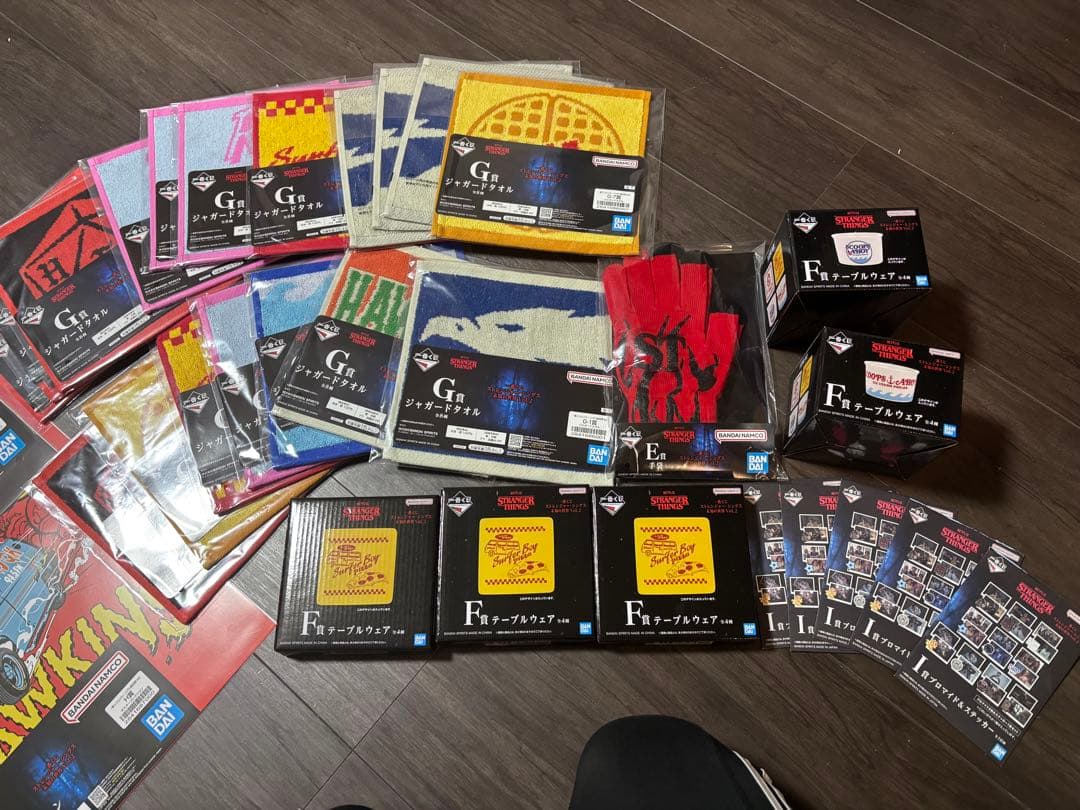 ストレンジャー・シングス 一番くじ