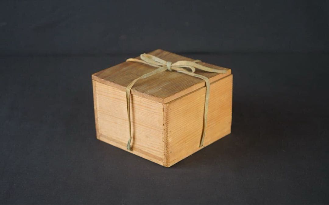 福田旭水 福田金治郎 初代 金華山茶碗 大吉園茶舗 明治 矢島寿山 林晃三