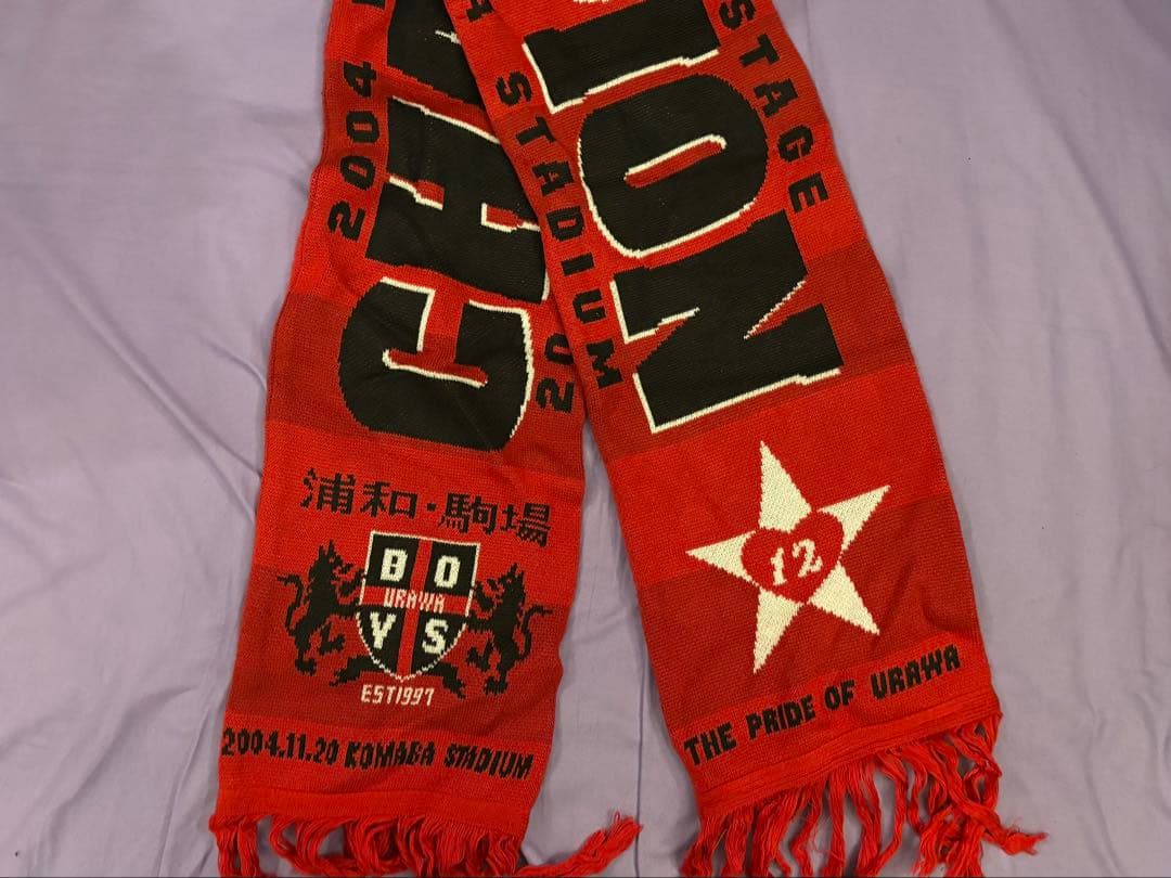 ね*こ様 【値下げ】 URAWA BOYS マフラー (オマケ有り) 浦和レッズ