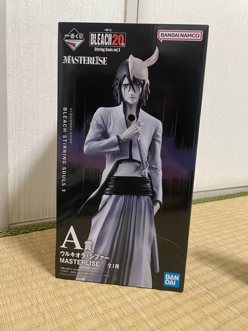 BLEACH20th Stirring Souls vol.3 一番くじ