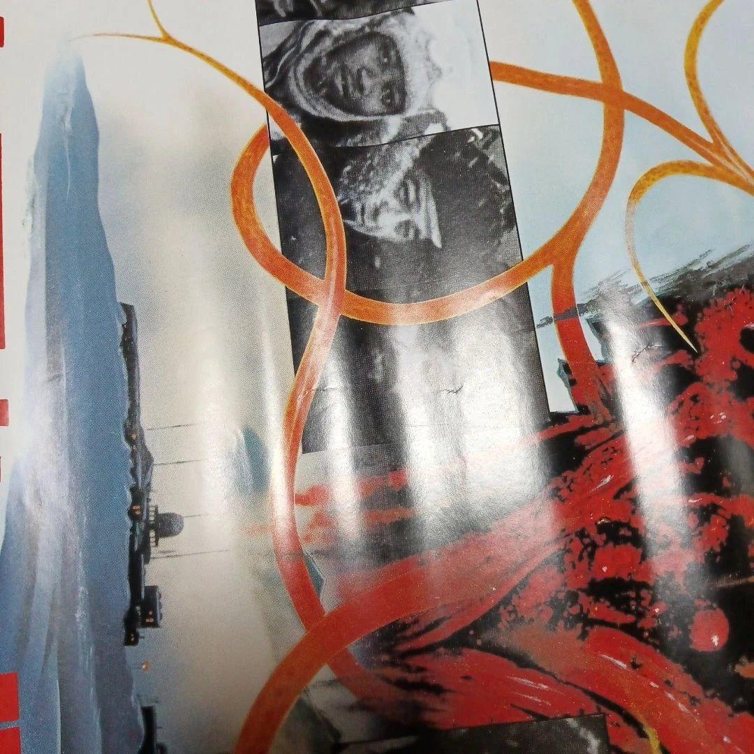 ポスター(遊星からの物体X) Ｂ