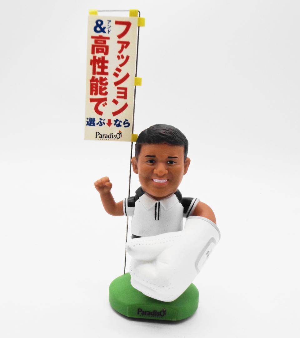 非売品Paradisoカウンター用フィギュア「丸山茂樹」ソフビ人形プロゴルファー