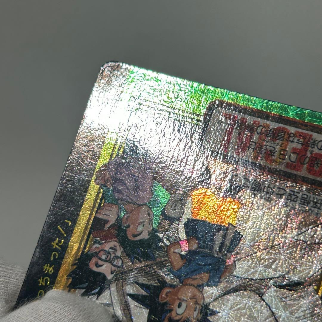 【非売品】 No.0 孫悟空と仲間たち　ドラゴンボールカードダス