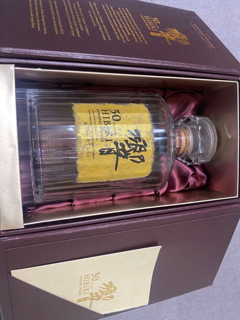 Hibiki 30年 ブレンデッドウイスキー空瓶箱付