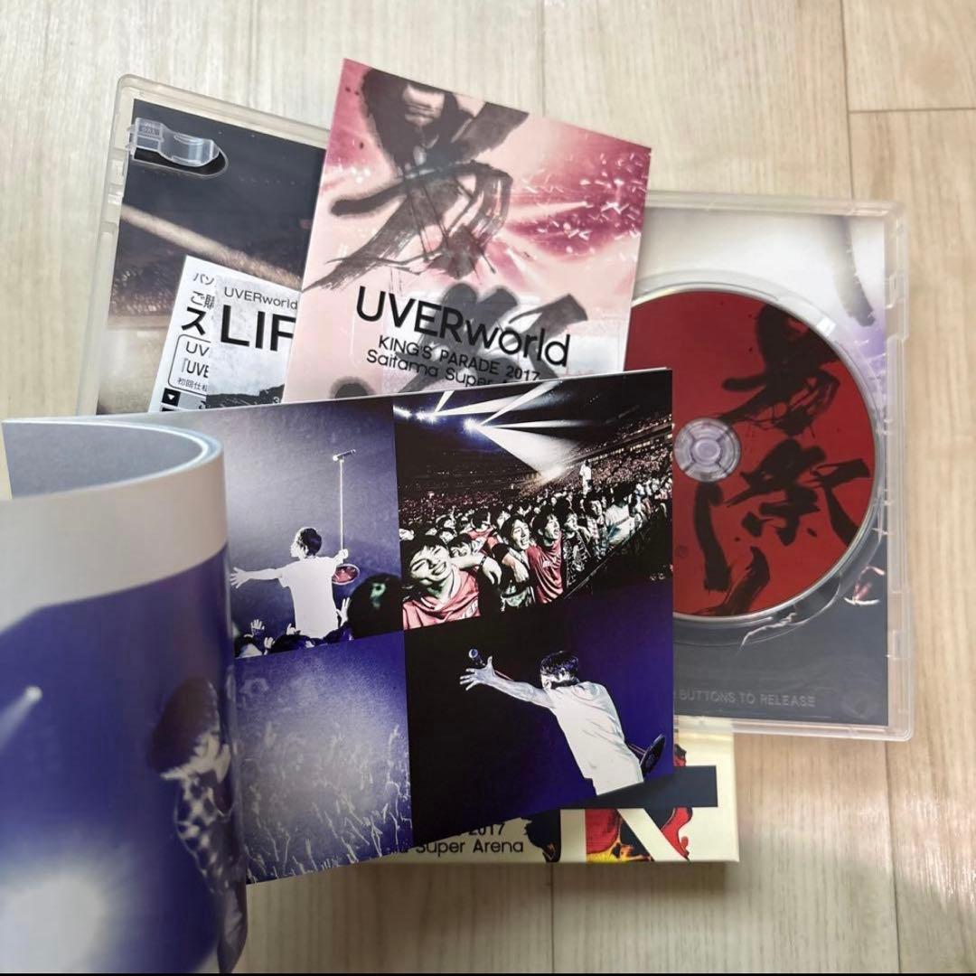 UVERworld BEST /15&10/2017男祭りその他グッズ