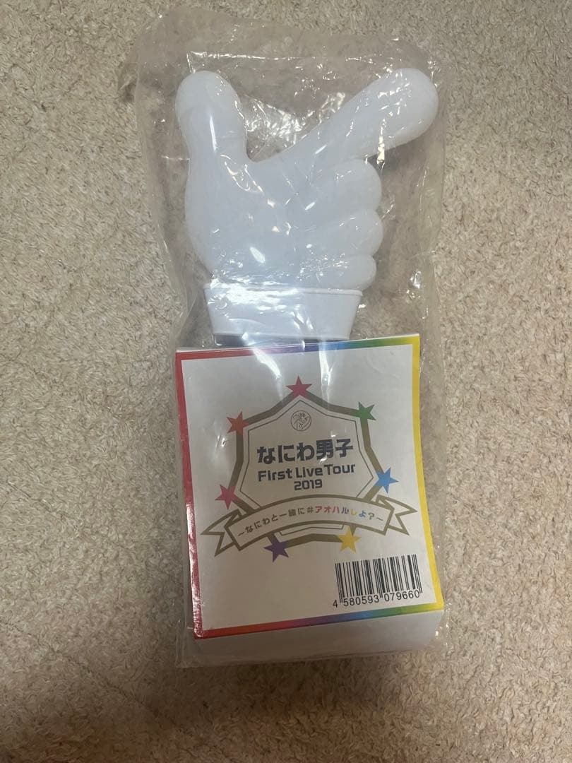 なにわ男子 なにわ男子グッズ コンサートグッズ うちわ キンブレ まとめ売り