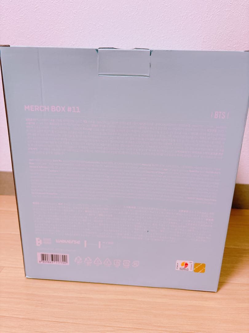 BTS MARCH BOXセット