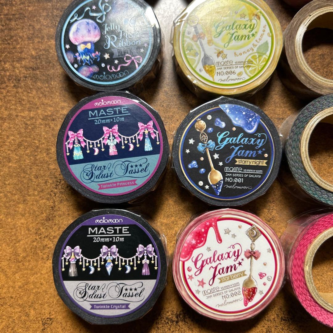 マスキングテープ (新品&中古) #4546 メロムーンmelomoon 作家