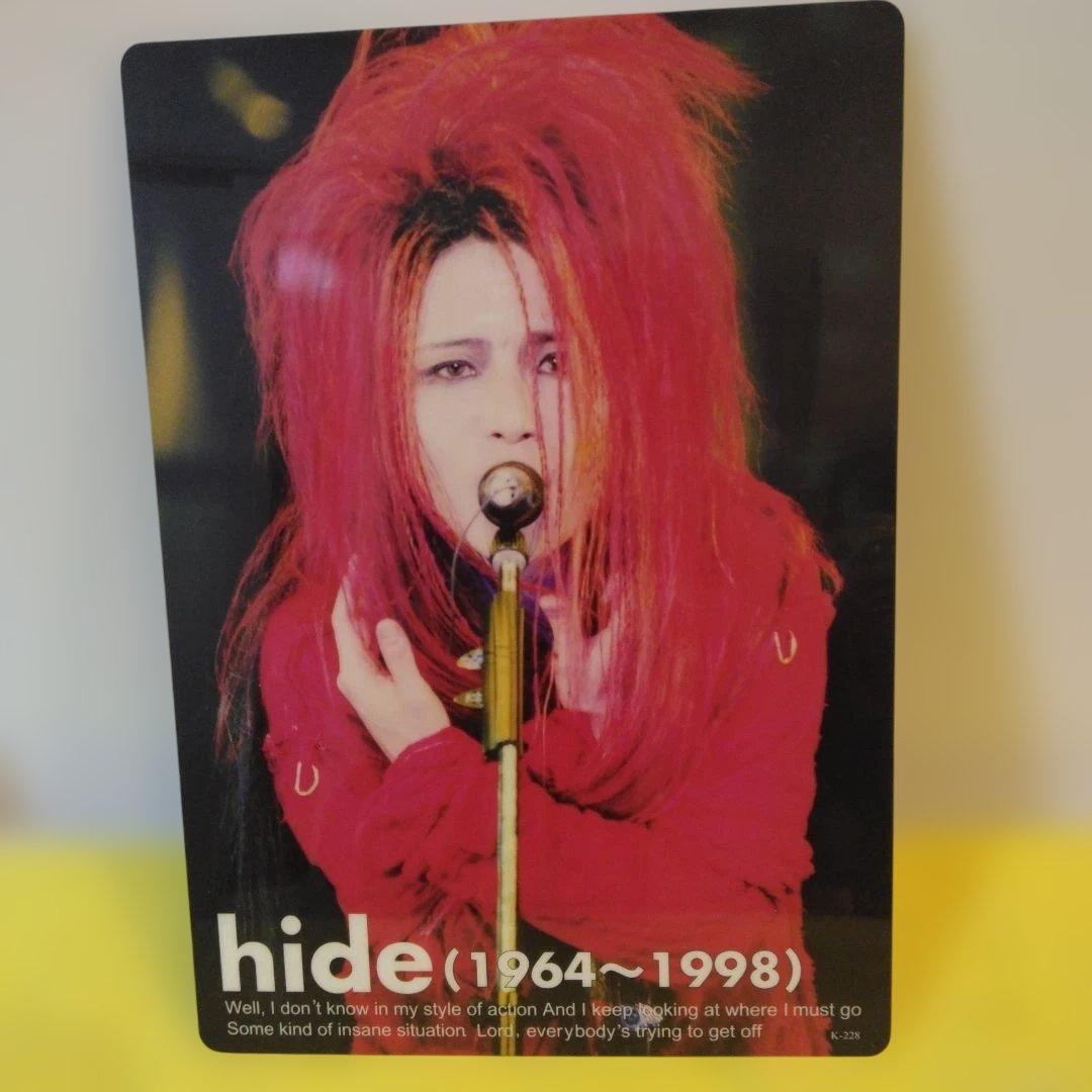 レトロX JAPAN　hide さんぬいぐるみ ／ストラップ/下敷き6点 セット