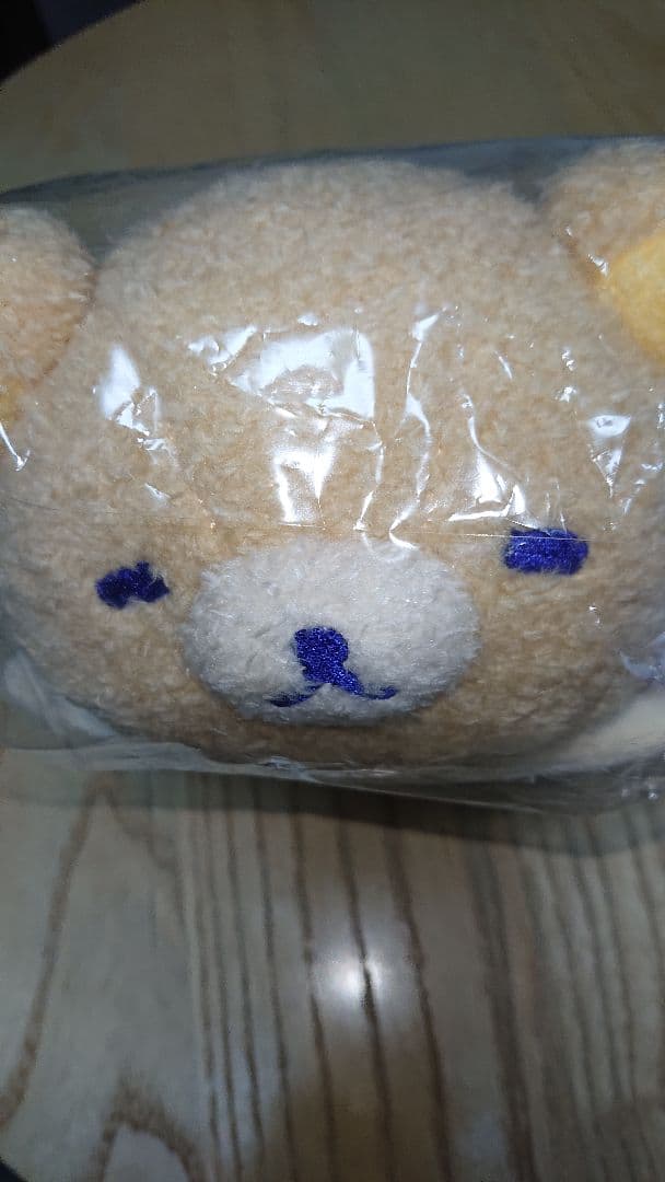 リラックマ おふとんを温めておきました ぬいぐるみ リラックマストア限定