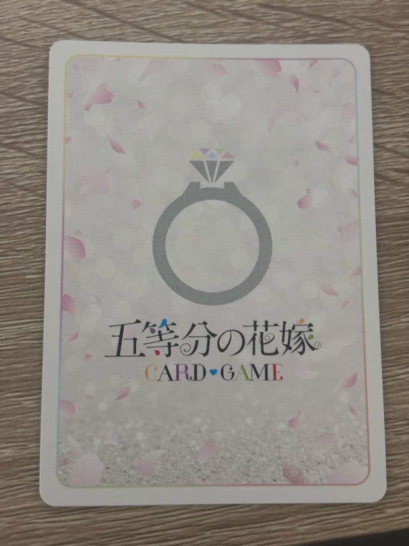 五等分の花嫁カードゲーム vol.5中野二乃　サイン入りカード ssp