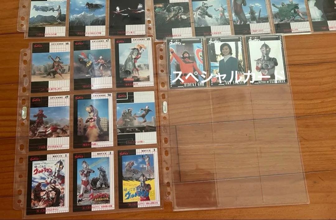 ム*)様 帰ってきたウルトラマン　トレーディングカード全153枚＋スペシャルカー