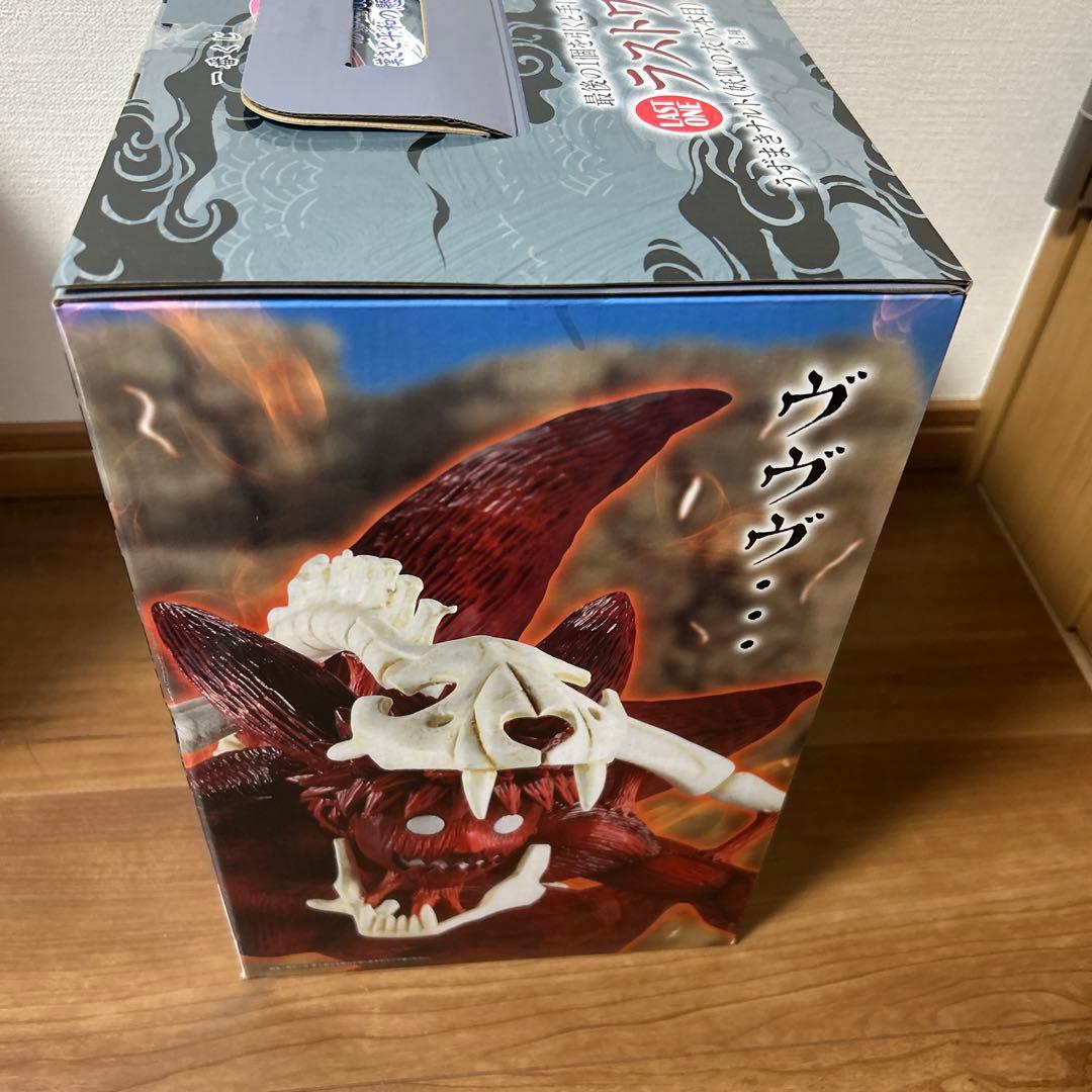 NARUTOラストワン賞