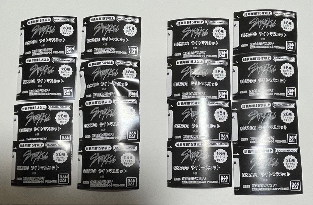 skzoo スキズ　ライトマスコット全8種コンプリート✖️2 計16コ　ガチャ