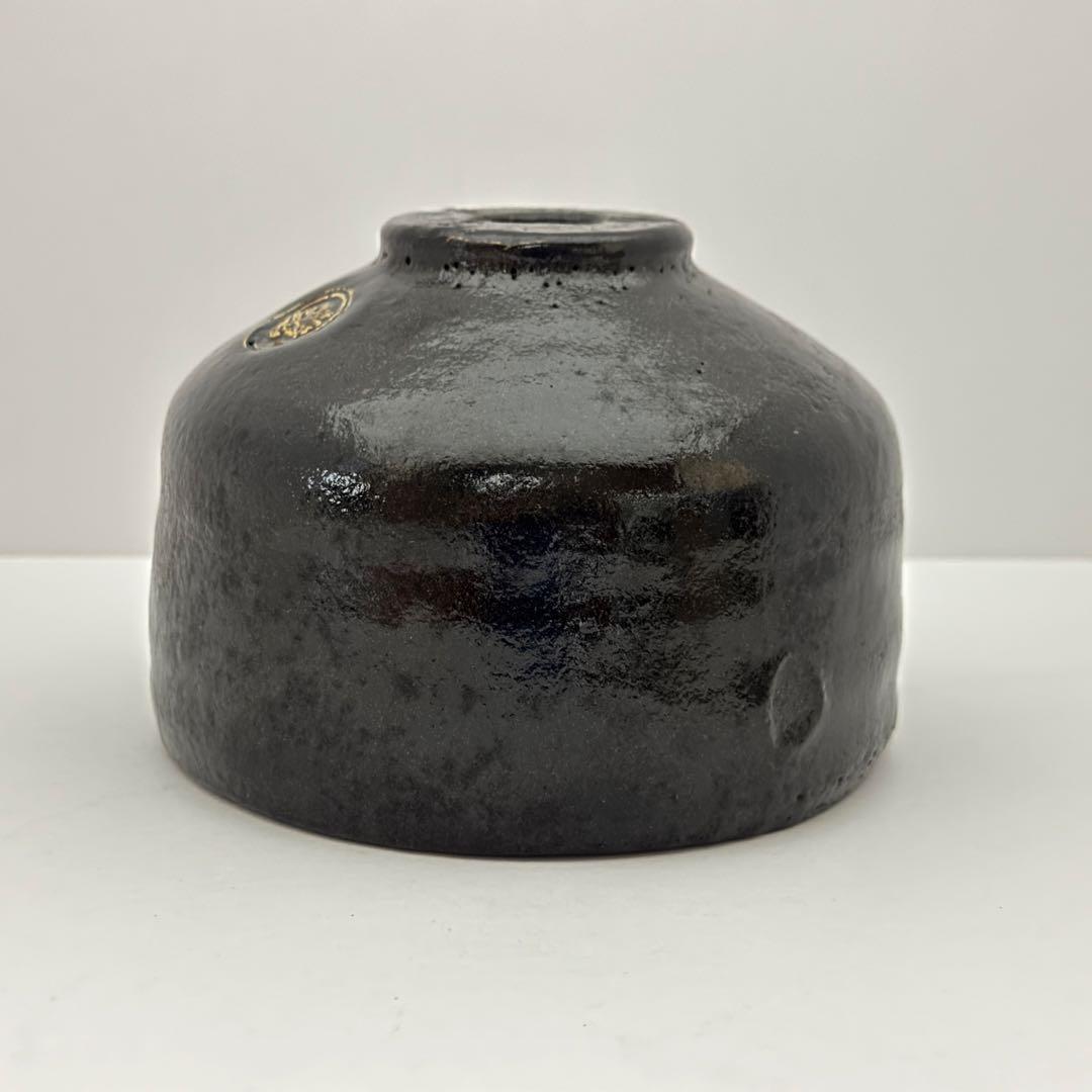 茶道具 佐々木昭楽 東陽坊写 黒楽茶碗 共箱 利休七種 長次郎 茶道