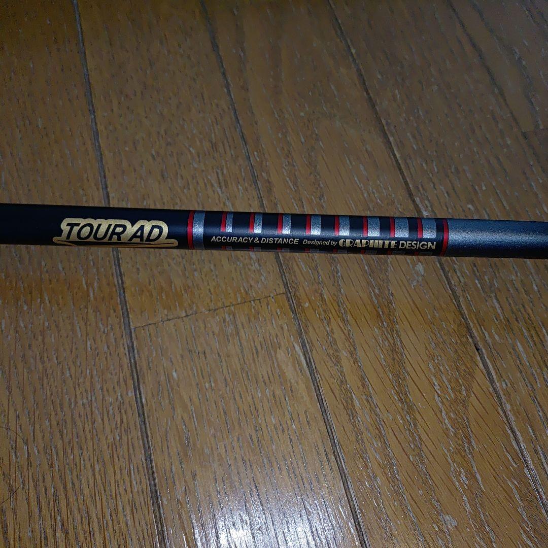 VOLTiO NINJA PREMIUM CARBON Ⅱ ドライバー