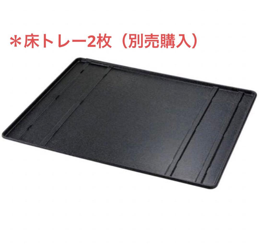 リッチェル3WAYサークル90cm木製ゲート（床2枚・屋根2枚込）＊専用カバー有