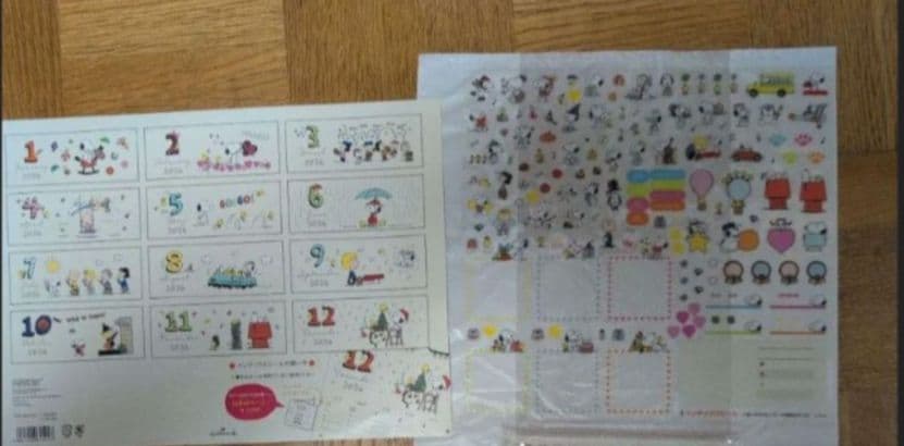 【まとめ売り】木村拓哉 ぬいぐるみ・ズートピア・雑貨セット