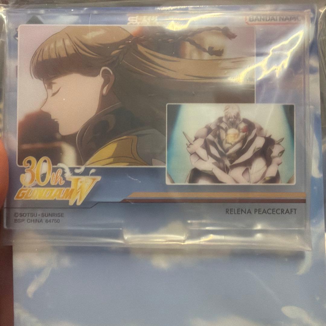 ガンダムW 一番くじA B C E F G賞セット