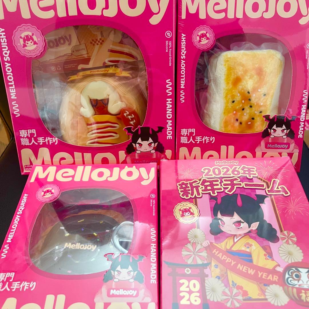 【4つセット】Mellojoy スクイーズ 未開封 シュリンク付き パウダー付き