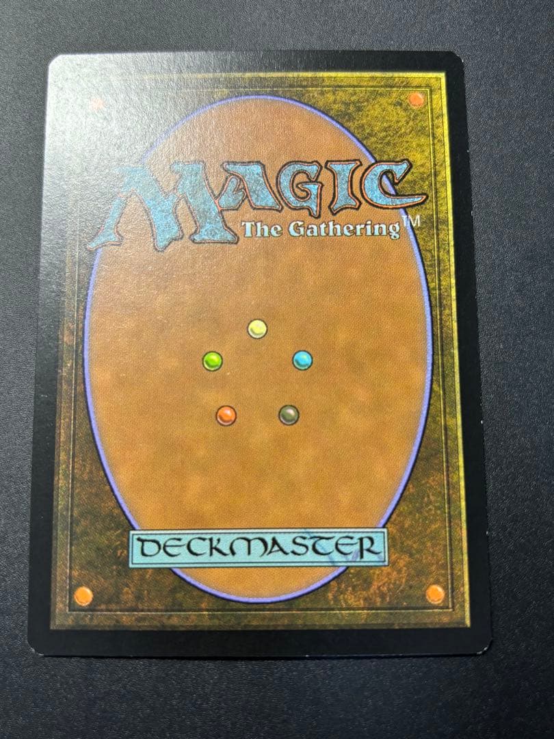 【デッキ】黒単デプス　レガシー　モダン foilあり！　パーツ用にも！