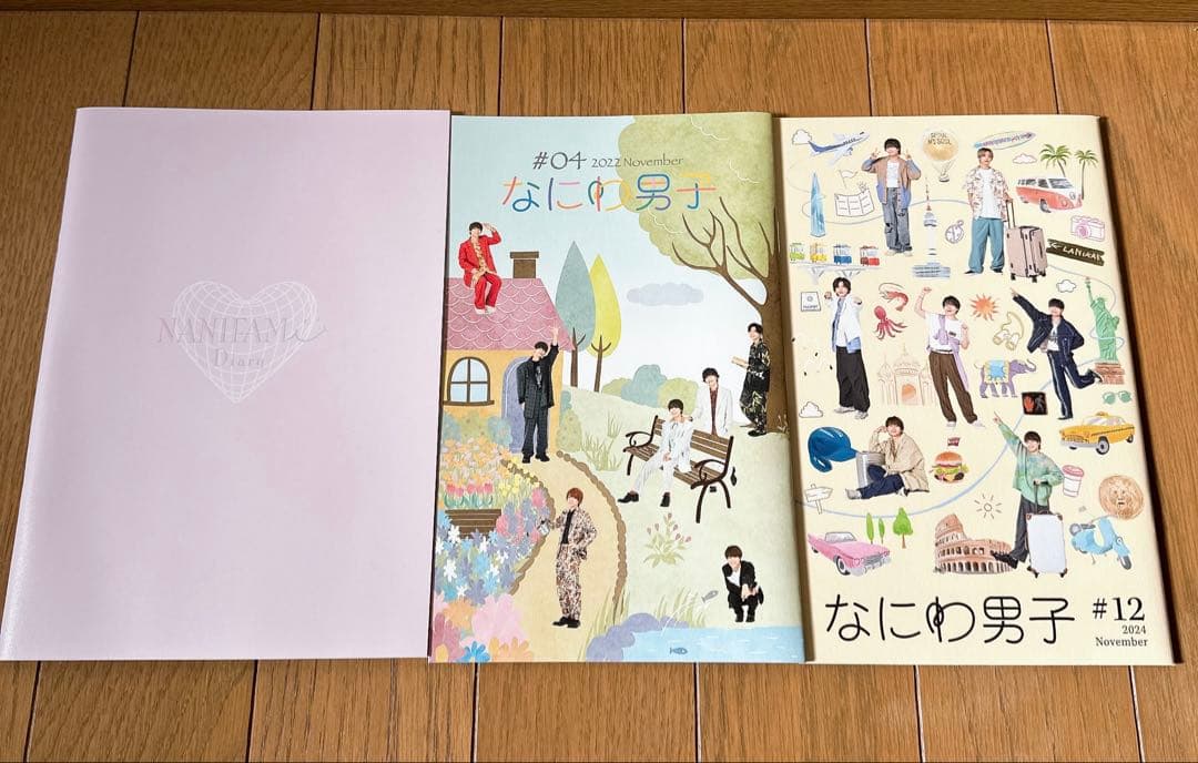 なにわ男子 グッズまとめ売り