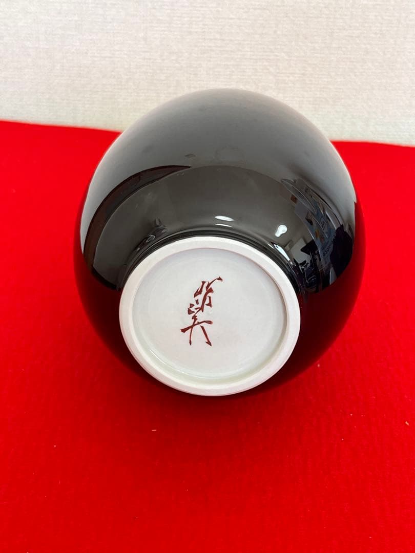 柳雨軒 三代 人間国宝 徳田八十吉 (正彦銘) 彩釉 壺 T144