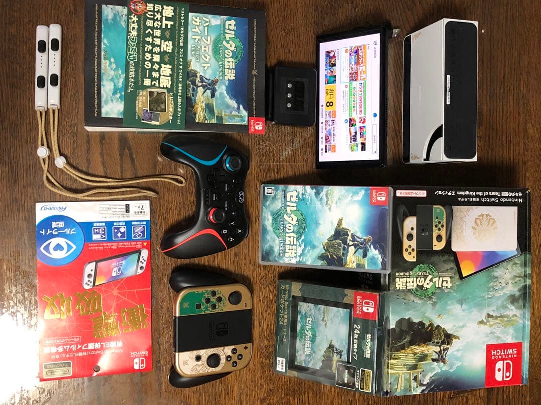Switch 有機ELモデル ゼルダの伝説 ティアーズ オブ ザ キングダムエ…