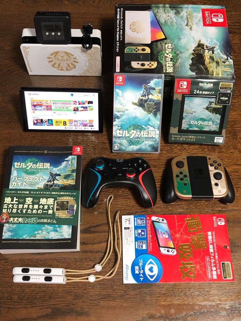 Switch 有機ELモデル ゼルダの伝説 ティアーズ オブ ザ キングダムエ…
