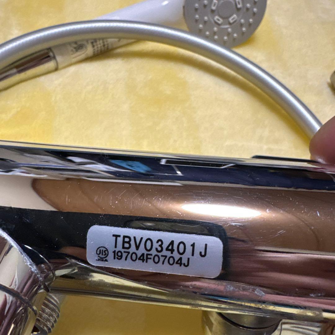 TOTO サーモスタット混合水栓 TBV03401Jシャワーヘッドホース付き