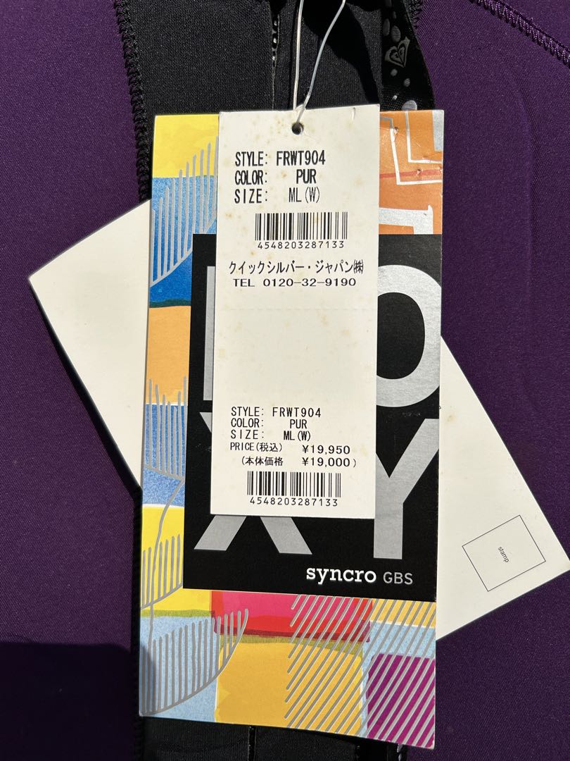 ROXY ロキシー　スプリング　ウェットスーツ　レディース　ML 新品未使用