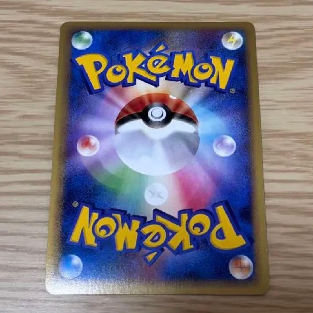 ミュウ ☆ LL ロストリンク 018/040