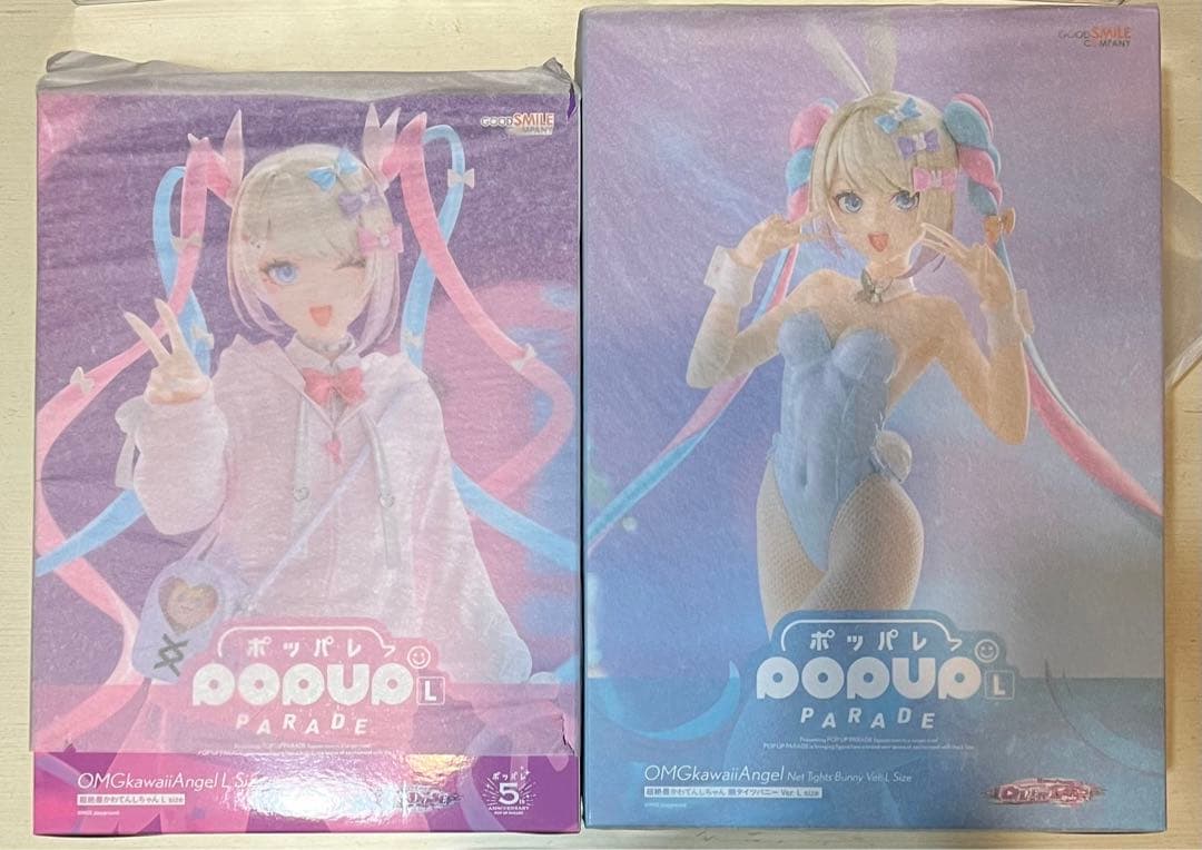 【バラ売り、お値下げ検討可】超てんちゃん フィギュア 6点 セット