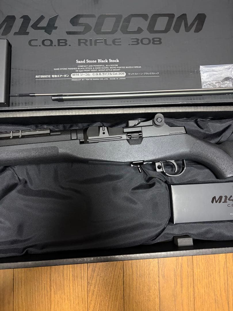 k*n様 東京マルイ M14 SOCOM 電動ガン
