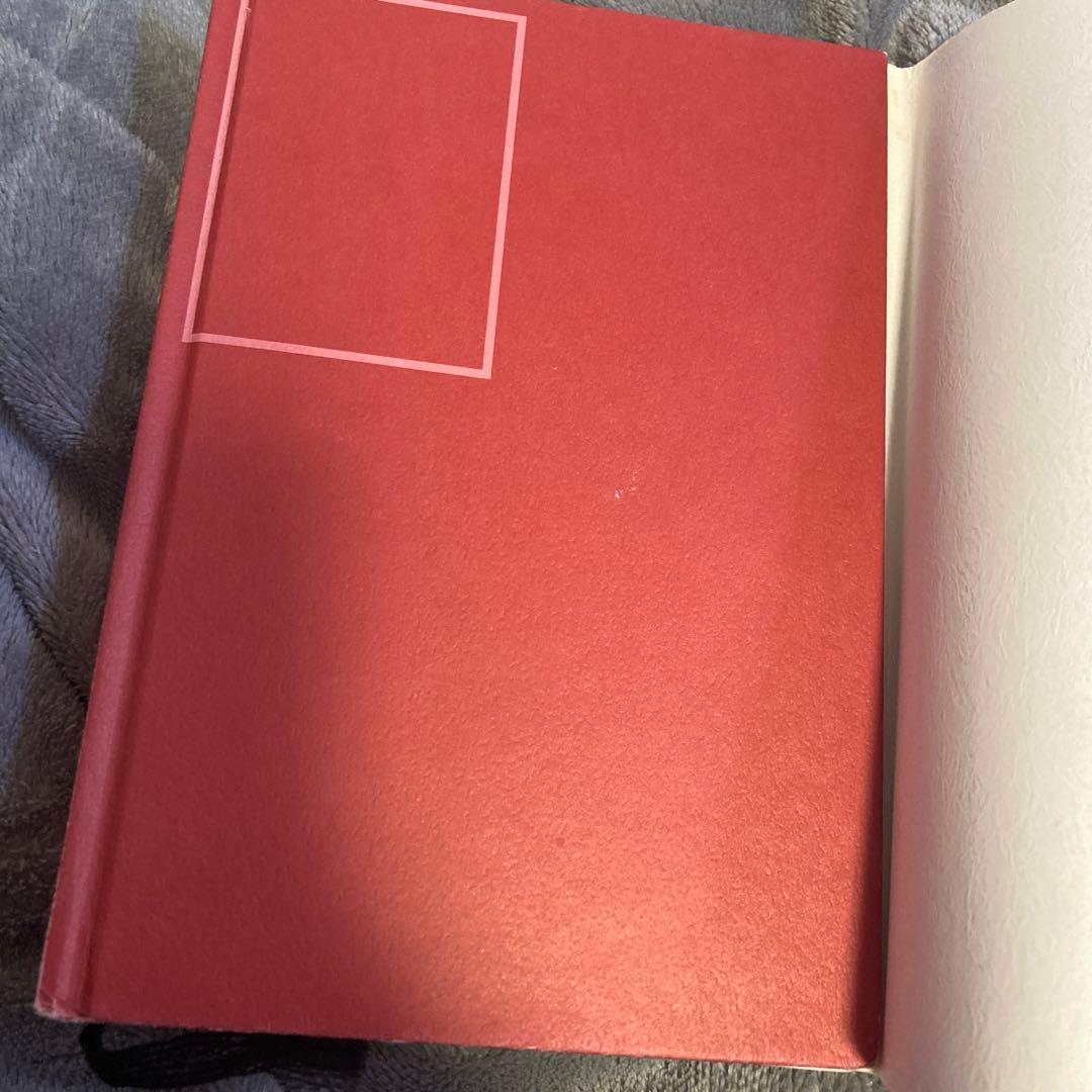 絶版 振り子の法則 リアリティ・トランサーフィン 幸運の波/不運の波の選択