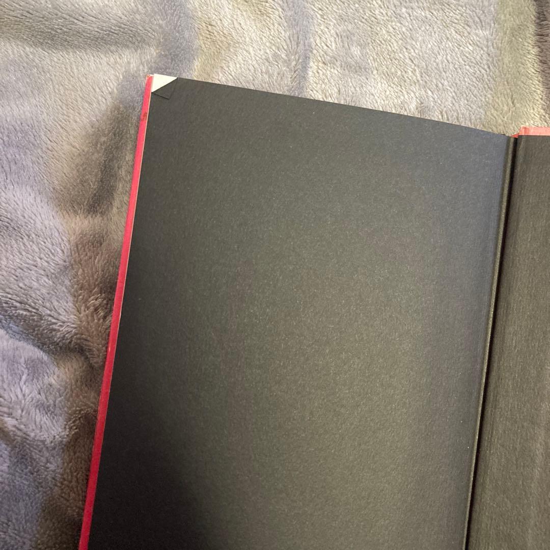 絶版 振り子の法則 リアリティ・トランサーフィン 幸運の波/不運の波の選択