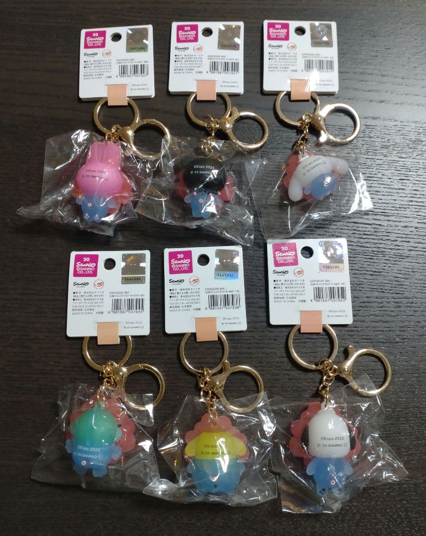 【ブルースター】サンリオミャクミャク クリアキーホルダー 6種