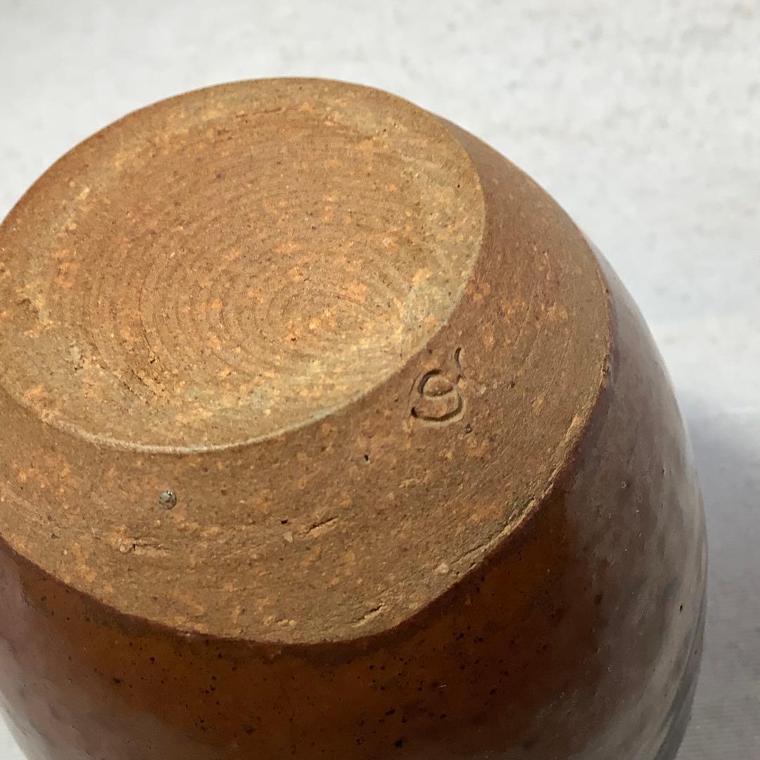 赤津焼　瀬戸茶入　加藤錦雄　茶道具　送料無料