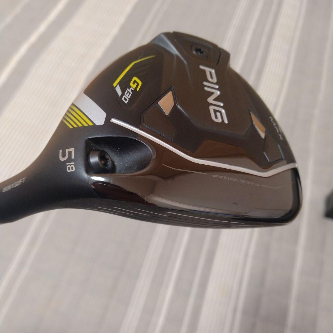 【美品】 PING G430 MAX 5W 18° ALTAJCB SR