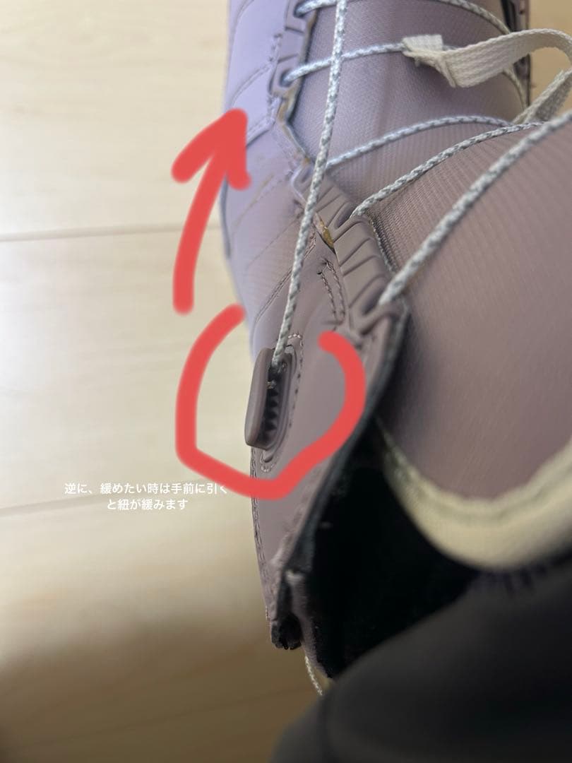 バートン 美品　MINT レディース　スノーボードブーツ 23.5cm