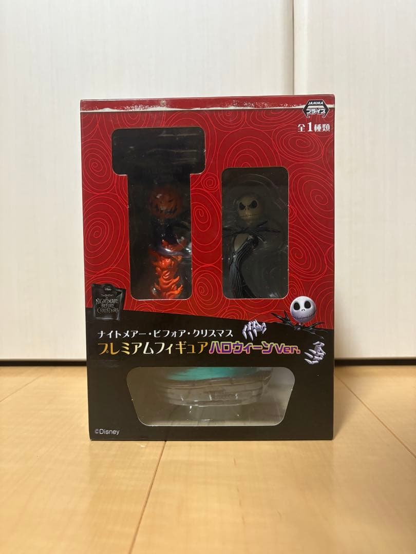 ナイトメア・ビフォア・クリスマス プレミアムフィギュア シリーズ 5個セット