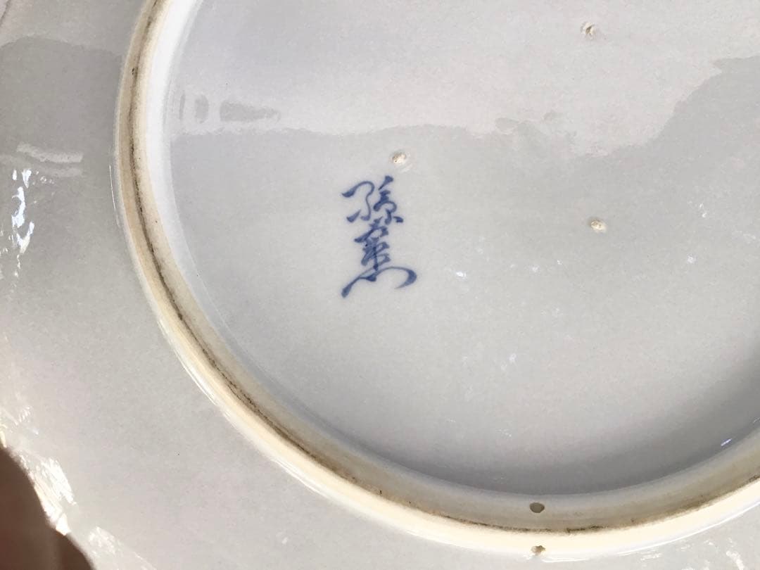 桃文様大皿(飾皿) 46cm