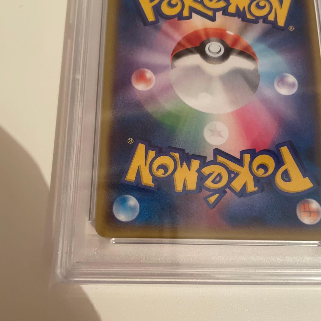 ぽ*5様 ポケモンカード ダイゴ SR プロモ psa10 エメラルドブレイク