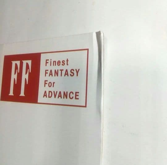 ファイナルファンタジーⅥ アドバンス販促パネル FF6 非売品 未使用 GBA