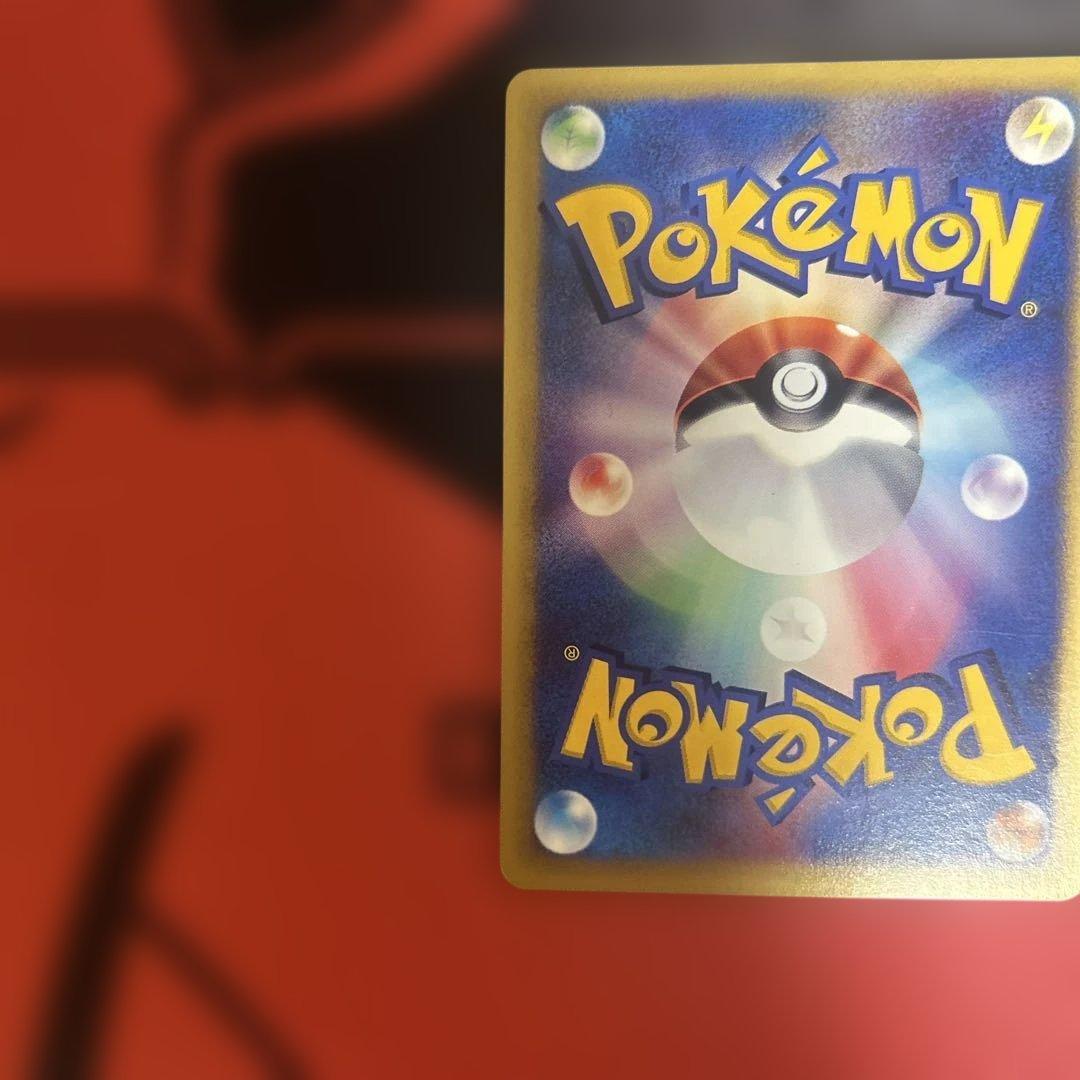 ナツメのエーフィ ● ポケモンカード★VS 056/141