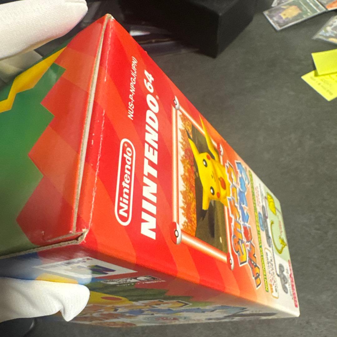 【新品未開封】ピカチュウげんきでちゅう ニンテンドー64 マイクセット ポケモン