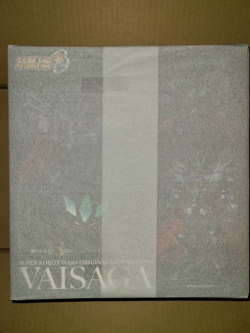 新品未開封　RIOBOT ヴァイサーガ（ストア限定商品）