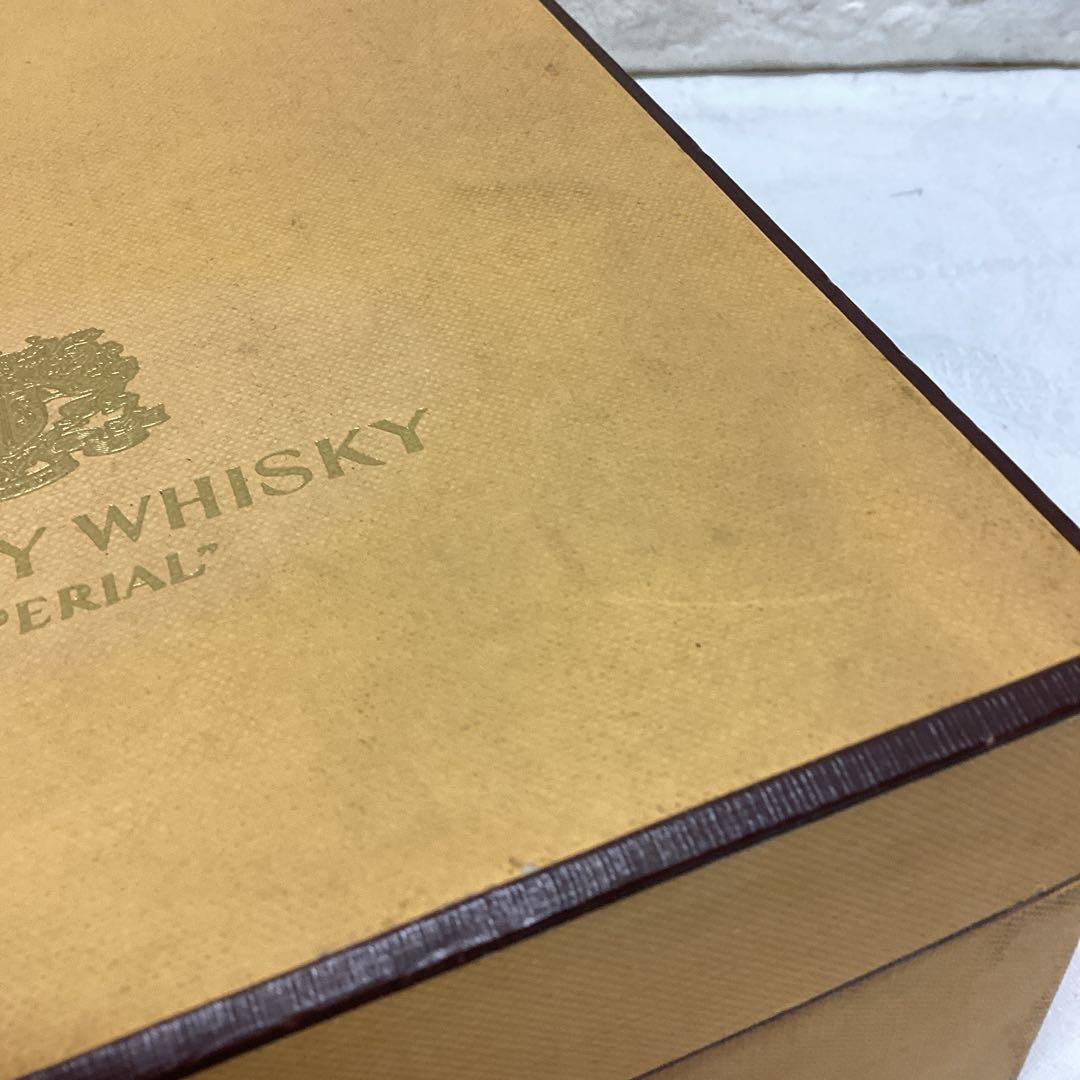 未開封　保管品　サントリー　ウィスキー特級　インペリアル　600ml