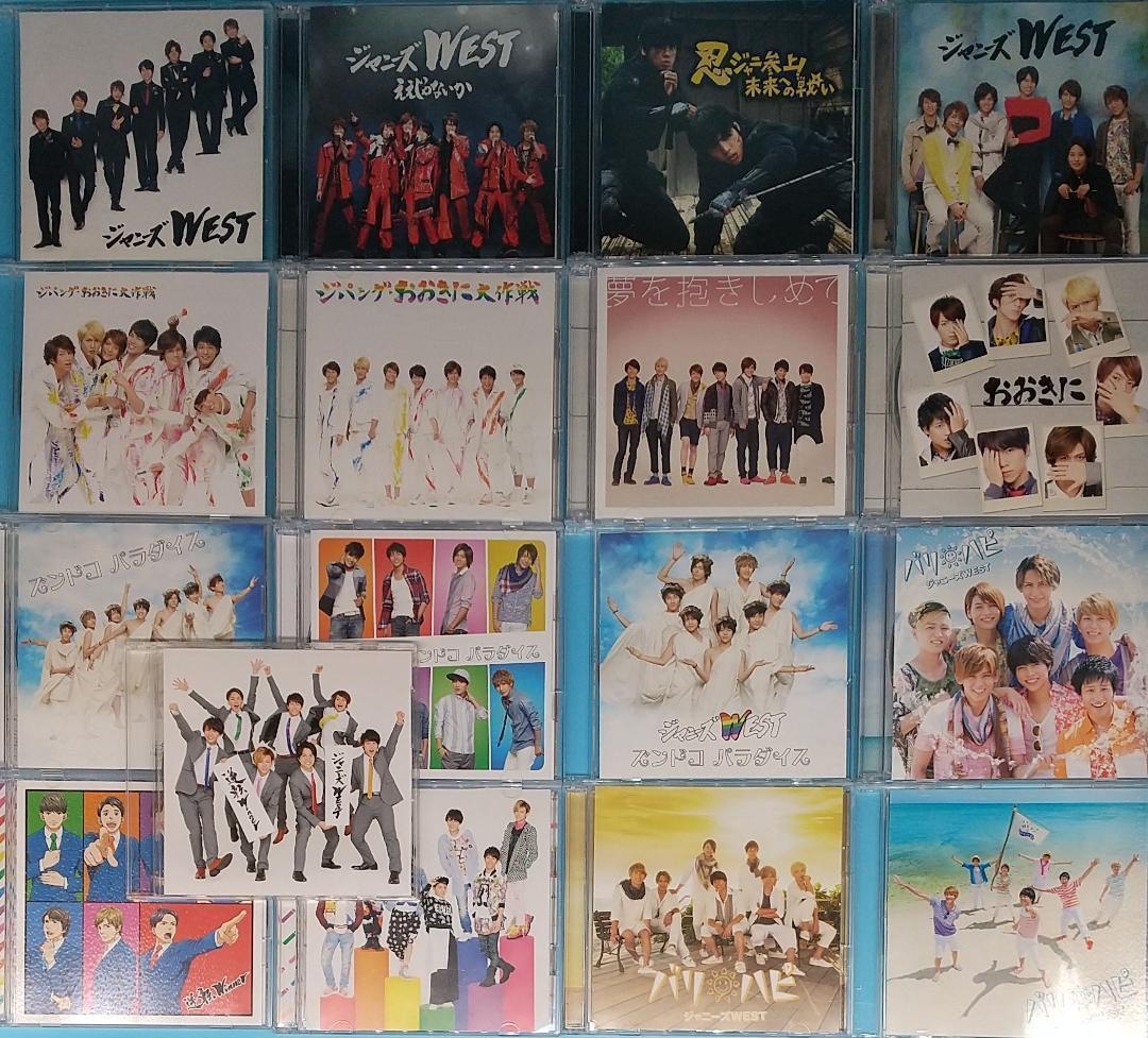 WEST. 　全シングル　CD 72枚 セット まとめ売り コンプリートセット