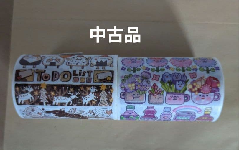 K86　MEATBALL　ミートボール　マスキングテープ　マステ　海外マステ